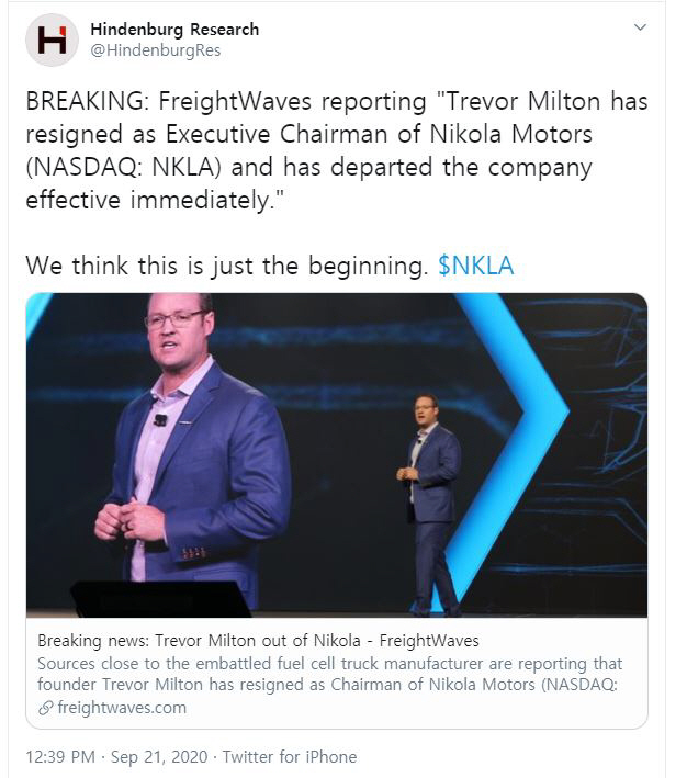 20일(현지시간) 니콜라 최고경영자(CEO) 트레버 밀턴의 사임 뉴스를 공유한 힌덴버그리서치의 트위터. 힌덴버그리서치는 지난 10일 니콜라의 사기 의혹을 제기한 바 있다. /힌덴버그리서치 트위터 캡처