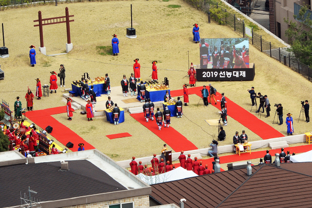 지난해 열린 서울 동대문구 ‘선농대제’ 행사 /사진제공=서울 동대문구