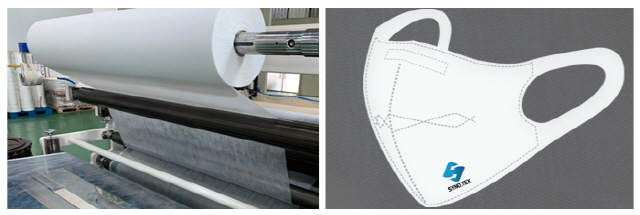 시노펙스의 필터 원단 ‘시노텍스(왼쪽)’ 모습. /사진제공=시노펙스