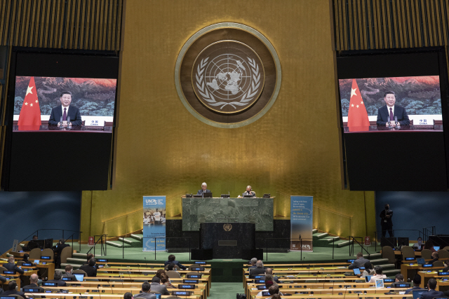 21일(현지시간) 미국 뉴욕 유엔본부에서 참석자들이 시진핑 중국 국가주석의 연설을 듣고 있다./EPA연합뉴스