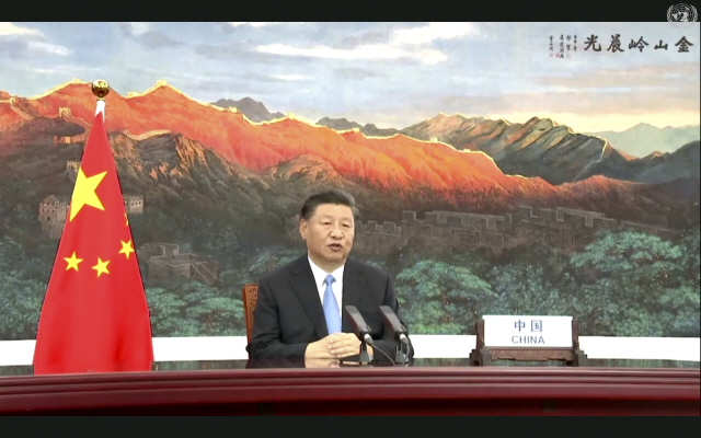 22일(현지시간) 시진핑 중국 국가주석이 제75차 유엔총회에서 사전 녹화 영상을 통해 “2060년까지 탄소 중립을 달성하겠다”고 발표했다./AP연합뉴스
