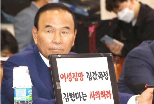 '1,000억 수주 의혹' 박덕흠 파문에 신동근 '범죄 종합세트…즉각 제명해야'