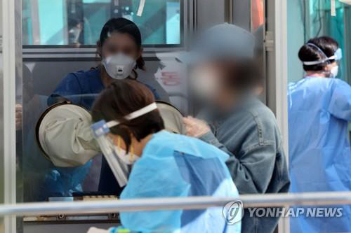 오스트리아 언론 '한국, 메르스 경험으로 코로나 심각성 일찍 인지'