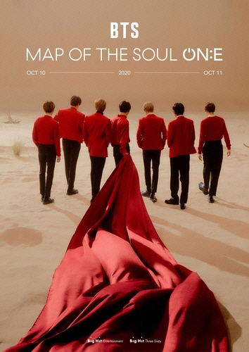 방탄소년단(BTS)이 다음 달 여는 ‘BTS MAP OF THE SOUL ON:E’ 콘서트 포스터. /사진제공=빅히트엔터테인먼트