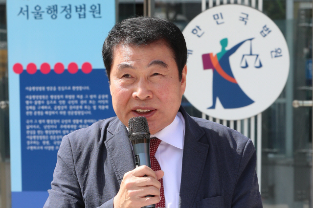 '개천절 집회 열게 해달라'…8·15 비대위, 법원에 행정소송