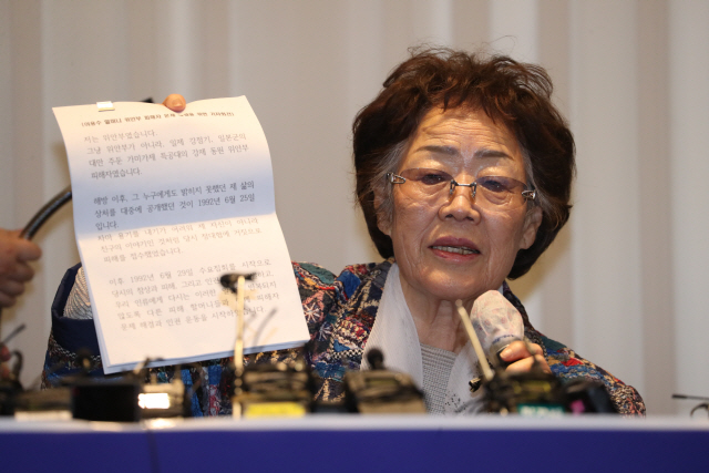 일본군 위안부 피해자 이용수 할머니가 지난 5월25일 대구의 한 호텔에서 정의기억연대 문제와 관련해 두번째 기자회견을 하고 있다./대구=이호재기자