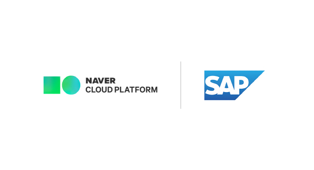 NBP-SAP, 클라우드 기반 디지털정부 실현 업무협약