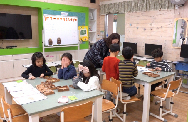 서울지역 ‘도담도담 마을학교’ 운영…돌봄 사각지대’ 없어질까