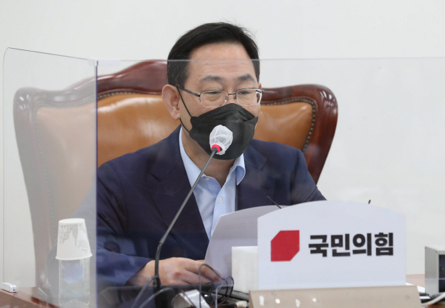 주호영 국민의힘 원내대표가 29일 서울 여의도 국회에서 열린 화상 의원총회에서 발언하고 있다. /연합뉴스