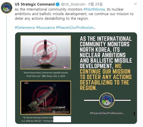 미국 전략사령부 SNS에 게시된 북한 SLBM·ICBM[미국 전략사령부 트위터)