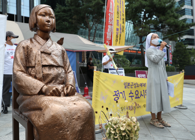 '일본은 사죄하라' 추석에도 계속되는 수요시위...검찰 기소 비판도