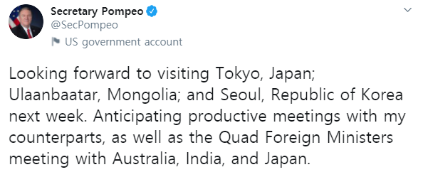 한국과 일본, 몽골 방문 소식을 알리는 마이크 폼페이오 미 국무장관 트윗./마이크 폼페이오 트위터 캡처