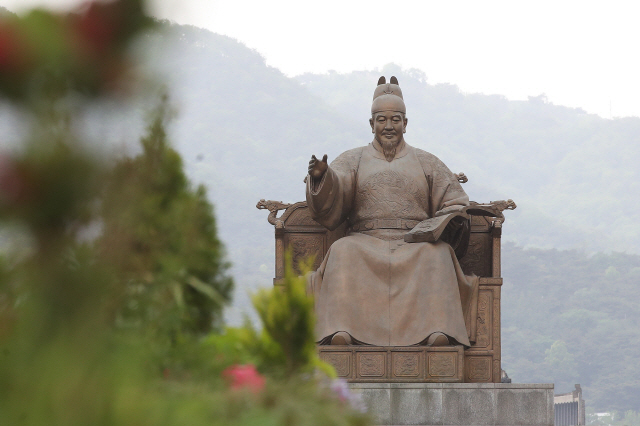 광화문광장 세종대왕 동상./연합뉴스