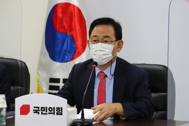 주호영 국민의힘 원내대표가 4일 오전 서울 여의도 중앙당사에서 열린 비상대책위원회의에서 발언하고 있다. /연합뉴스