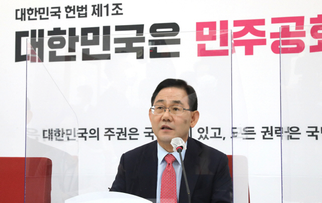 주호영 “기업규제 3법, 노동유연화 법과 한꺼번에 처리해야”