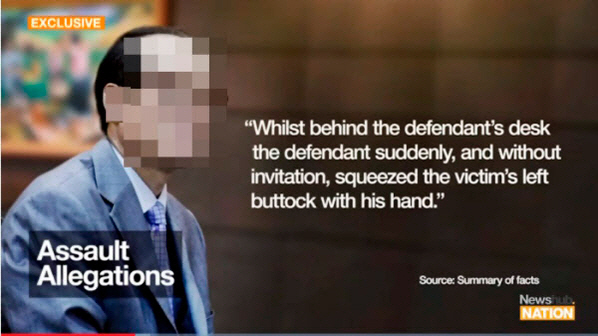뉴질랜드 방송인 뉴스허브가 웰링턴대사관에서 발생한 외교관 K씨의 성추행 혐의에 대해 보도한 장면. /뉴질랜드 방송 뉴스허브 방송 캡처
