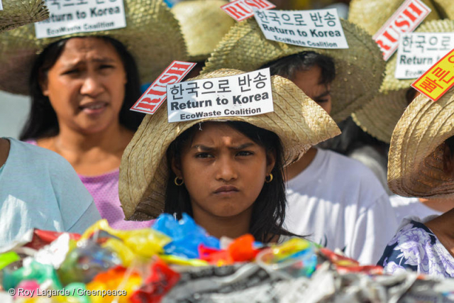 한국산 불법 쓰레기 수출에 항의하는 필리핀 사람들 / 그린피스