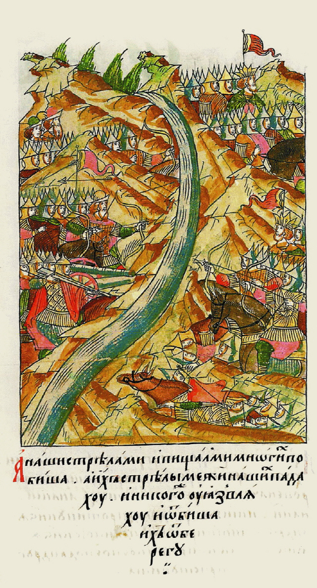 1480년 가을, 우그랑을 끼고 대치 중인 몽골과 러시아. 킵차크한국이 갑자기 물러나며 240년에 걸핀 몽골의 지배도 끝났다./위키피디아