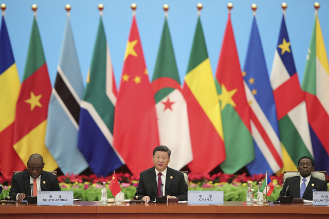 시진핑 중국 국가 주석이 지난 2018년 9월 베이징에서 개최된 중-아프리카 협력포럼 정상회의에서 연설하고 있다. /연합뉴스