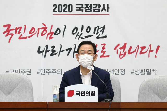 주호영 '北, 핵 포기 의사 없어…文 왜 '종전선언'인가'