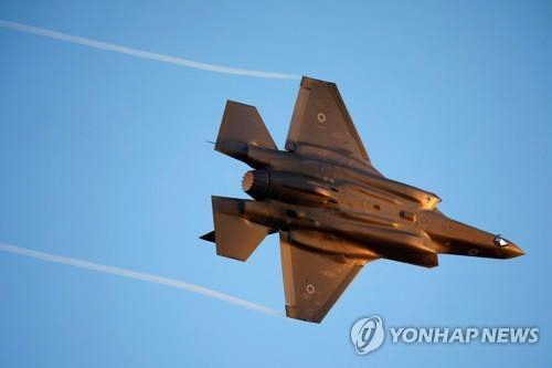 이스라엘군의 F-35 전투기./로이터연합뉴스