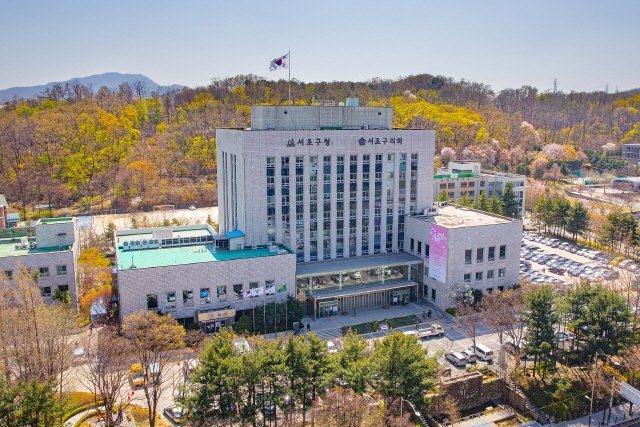 서울 서초구, 발달장애인 실종 예방 위해 ‘스마트인솔’ 서비스