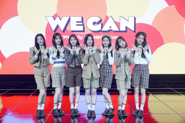 그룹 위클리(이수진, 먼데이, 지한, 신지윤, 박소은, 조아, 이재희)가 13일 미니 2집 ‘We can’ 발매 기념 온라인 미디어 쇼케이스에 참석했다. / 사진=플레이엠엔터테인먼트 제공