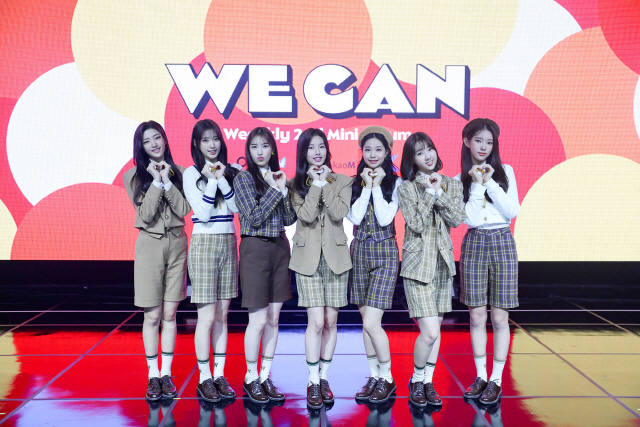 그룹 위클리(이수진, 먼데이, 지한, 신지윤, 박소은, 조아, 이재희)가 13일 미니 2집 ‘We can’ 발매 기념 온라인 미디어 쇼케이스에 참석했다. / 사진=플레이엠엔터테인먼트 제공