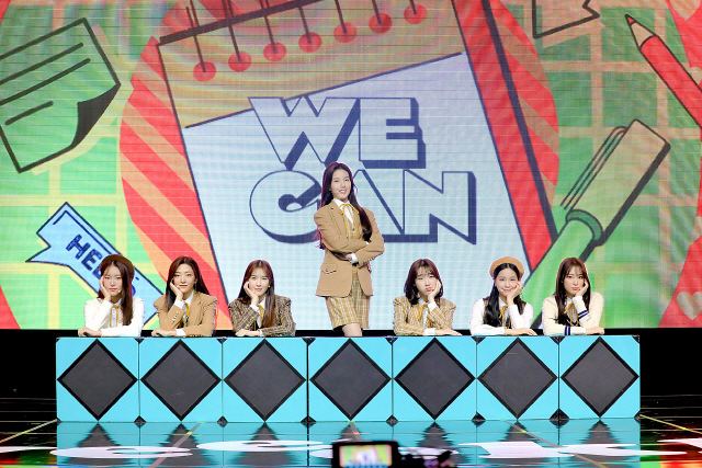 그룹 위클리(이수진, 먼데이, 지한, 신지윤, 박소은, 조아, 이재희)가 13일 미니 2집 ‘We can’ 발매 기념 온라인 미디어 쇼케이스에 참석했다. / 사진=플레이엠엔터테인먼트 제공