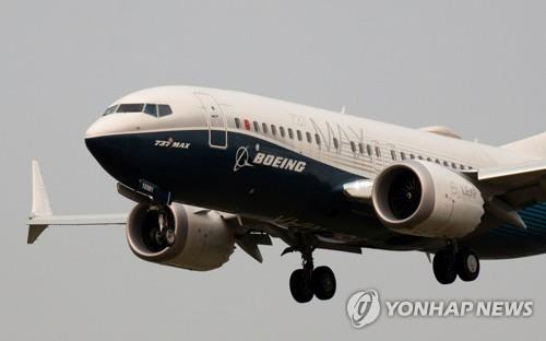 보잉 737맥스7./로이터연합뉴스