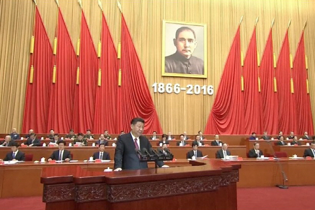 시진핑 중국 국가주석이 지난 2016년 11월11일 쑨원 탄생 150주년 기념식에서 연설하고 있다. /신화연합뉴스