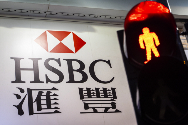 영국계 은행 HSBC의 주요 사업 무대인 홍콩에 위치한 지점 간판 모습. /블룸버그 자료사진
