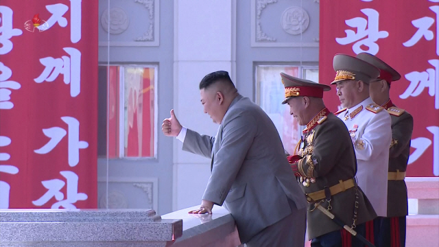 북한에서 ‘김정은’ 이름 딴 대학이 처음 나왔다