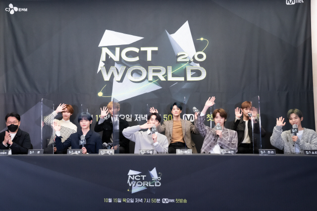 NCT 태용, 도영, 쿤, 윈윈, 제노, 천러, 성찬, 쇼타로와 이영주 PD가 14일 Mnet ‘NCT World 2.0’ 제작발표회에 참석했다. / 사진=Mnet 제공