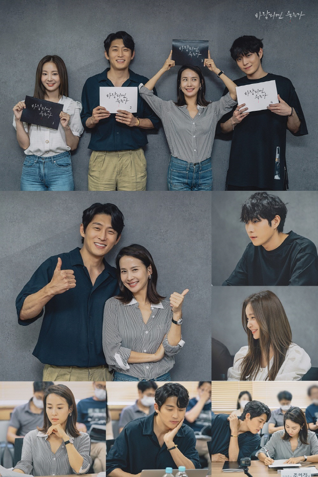 / 사진제공=KBS2 ‘바람피면 죽는다’