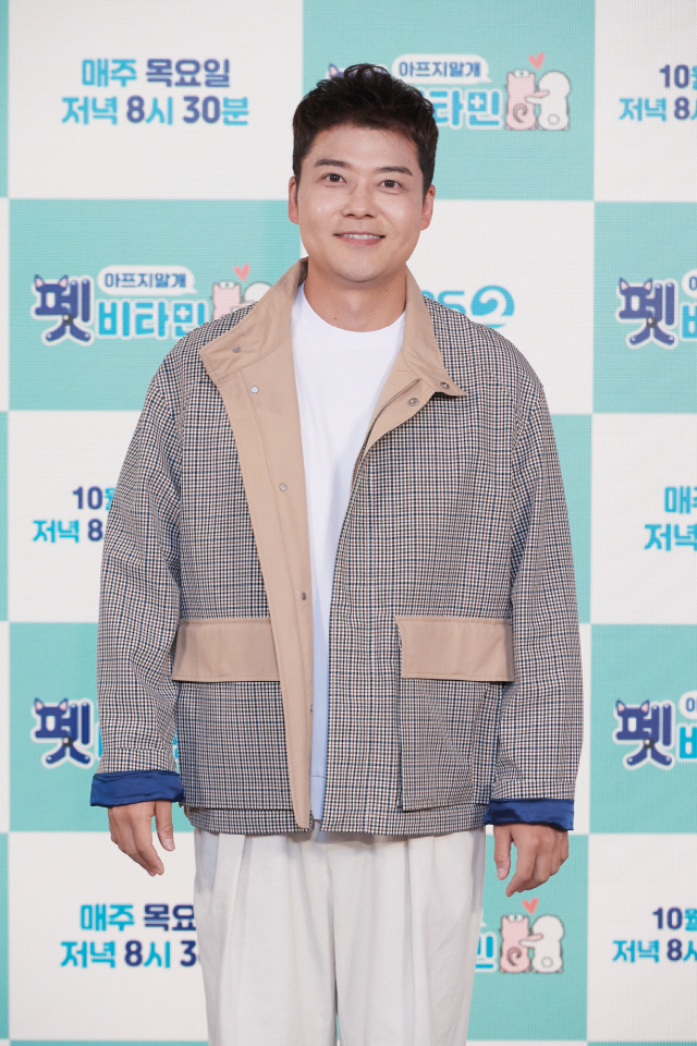 [SE★현장]'펫 비타민' 전현무 '이제 반려동물 건강도 함께 챙겨야할 때'