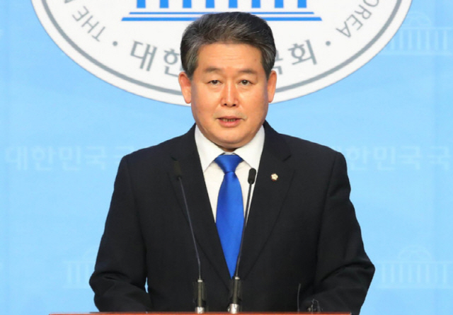 김경협 더불어민주당 의원