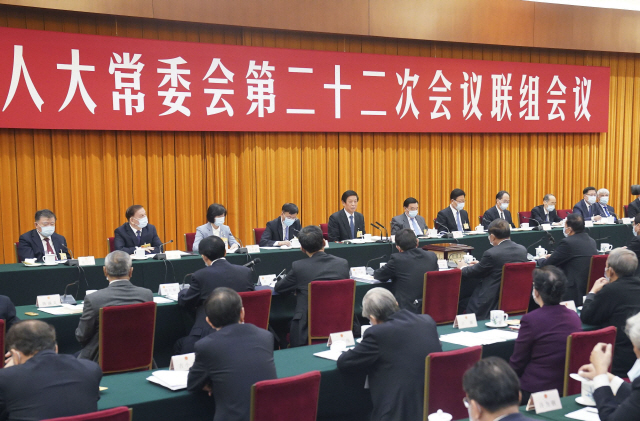 중국의 전인대 상무위가 17일 개최돼 수출통제법 제정안 등 입법사항을 논의하고 있다. /신화연합뉴스