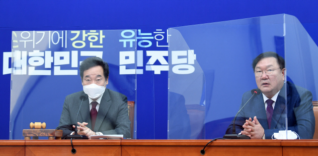 최후통첩 민주당에 국민의힘 역공… '공수처·특검·특별감찰 다 하자'