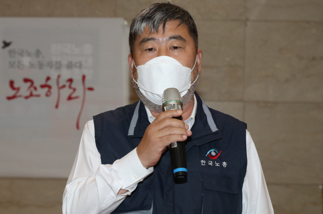 한노총 위원장, 박용만에 “노동자가 건재해야 기업도 있다”