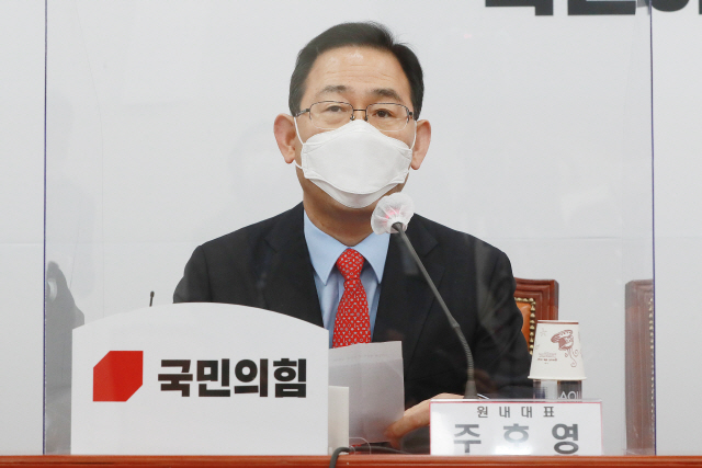 월성 폐쇄 논란에 文 저격한 주호영...'퇴임 후 법적 책임 피하기 어려울 것'