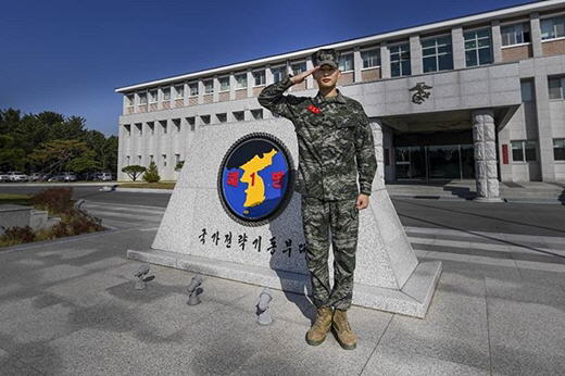 해병대 측 '샤이니 민호, 전역 전 마지막 휴가 반납…호국훈련 참가'