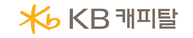 KB캐피탈, 창사 이래 첫 3억달러 외화채 발행 성공