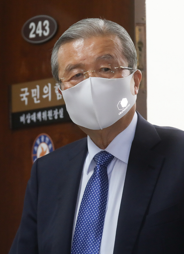 김종인 국민의힘 비생대책위원장./연합뉴스