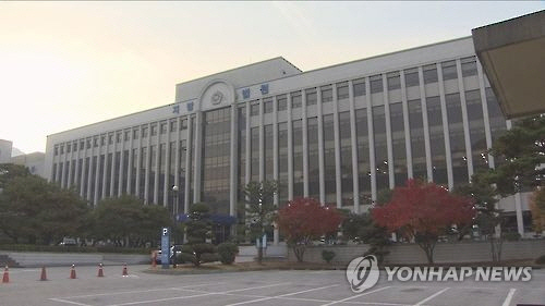 PC방 화장실에서 낳은 아이 창밖에 던져 사망…20대 엄마 실형