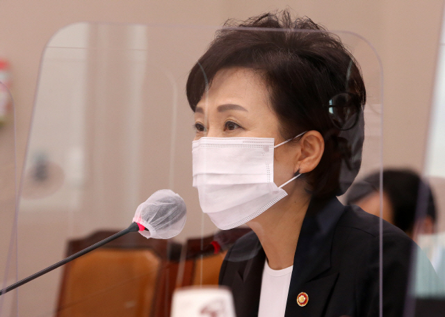 국감장서 野 의원에 5분 넘게 호통친 김현미…이유는?