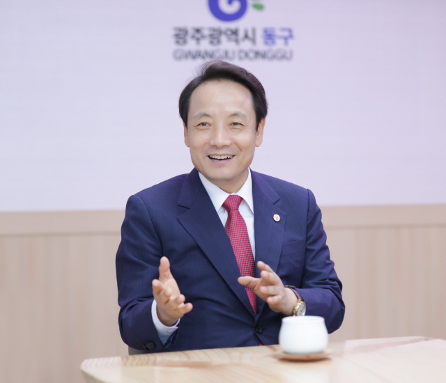 임택 광주 동구청장