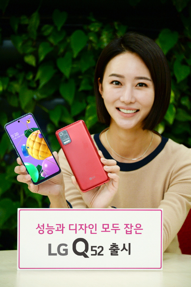 카메라 눈이 4개...'LG Q52' 출시