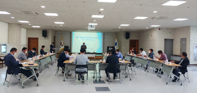 양평군 공설화장시설 건립추진위원회 심의가 열리고 있다. /사진제공=양평군