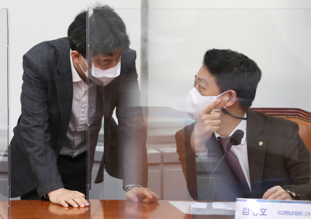 5개 정당이 '오염수 방류' 해결하라는데…외교부 '일본 영토 내 사안'
